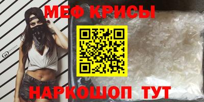 кокаин перу Комсомольск-на-Амуре