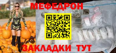 кокаин перу Коммунар