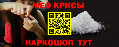 кокаин перу Комсомольск-на-Амуре