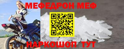кокаин перу Комсомольск-на-Амуре