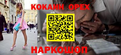 первитин Конаково