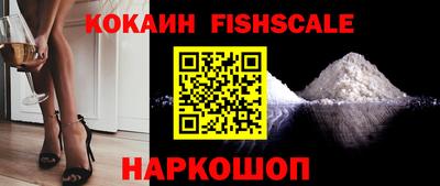 кокаин перу Коммунар