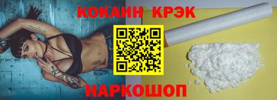 первитин Конаково