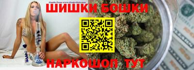первитин Конаково