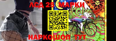 кокаин перу Коммунар
