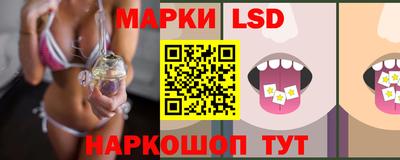 первитин Конаково