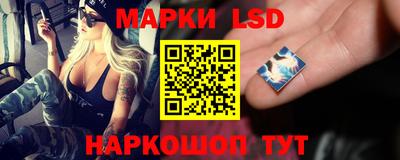 кокаин перу Комсомольск-на-Амуре