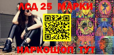 кокаин перу Коммунар