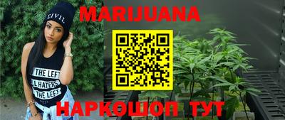 первитин Конаково