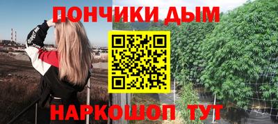 первитин Конаково
