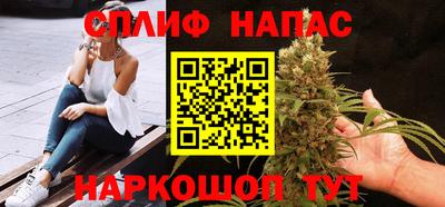 кокаин перу Комсомольск-на-Амуре