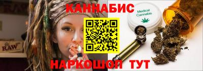 первитин Конаково