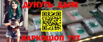первитин Конаково