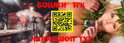 кокаин перу Комсомольск-на-Амуре