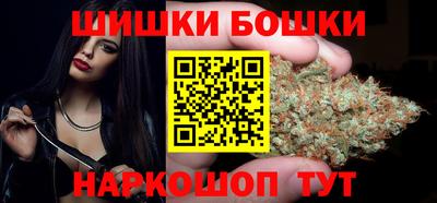 первитин Конаково