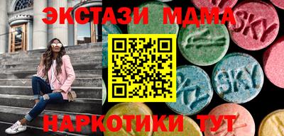 первитин Конаково
