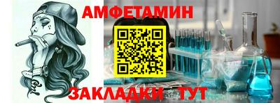кокаин перу Коммунар