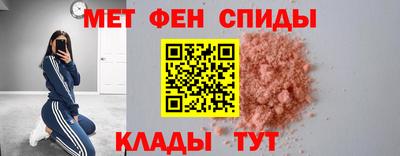 кокаин перу Комсомольск-на-Амуре