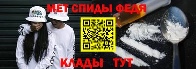 кокаин перу Коммунар