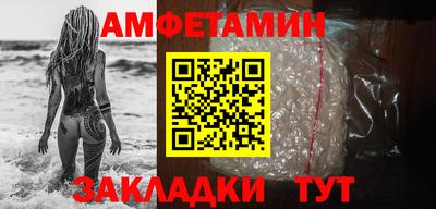 кокаин перу Коммунар