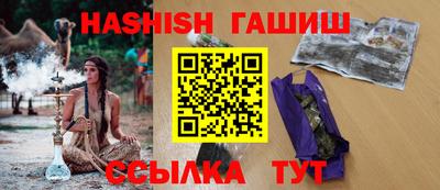 кокаин перу Коммунар