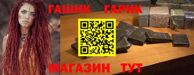 кокаин перу Комсомольск-на-Амуре