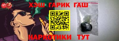 кокаин перу Коммунар