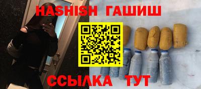 кокаин перу Комсомольск-на-Амуре