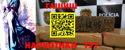первитин Конаково